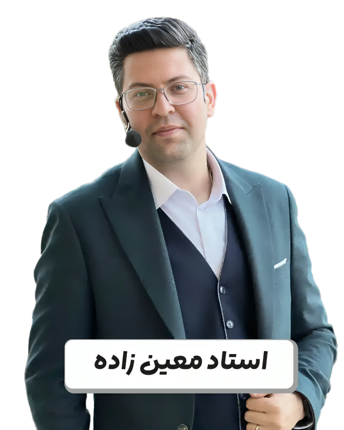مشاور عارف