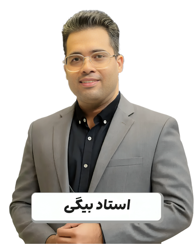 مشاور عارف