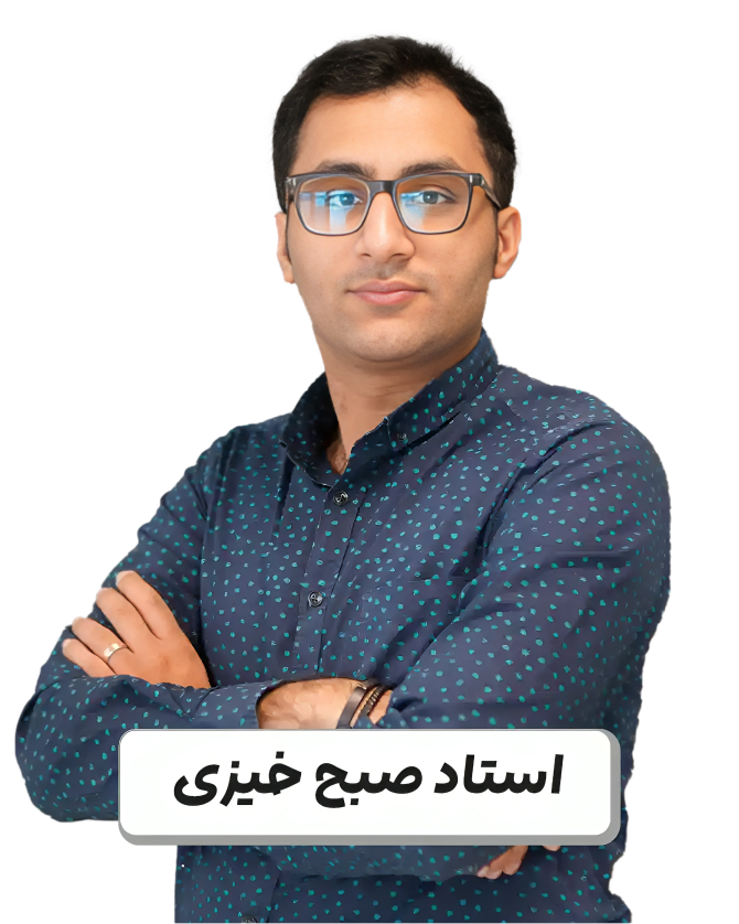 مشاور عارف
