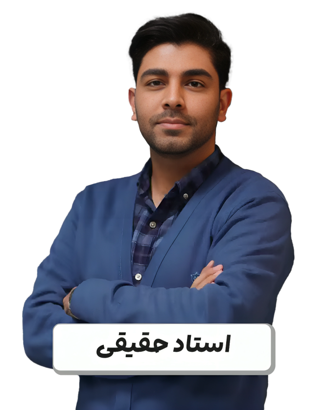 مشاور عارف