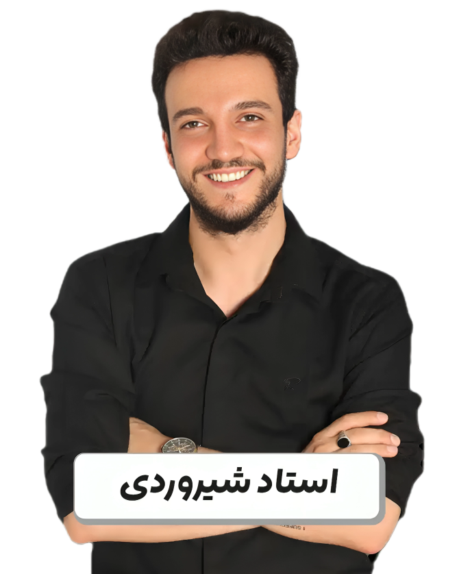مشاور عارف