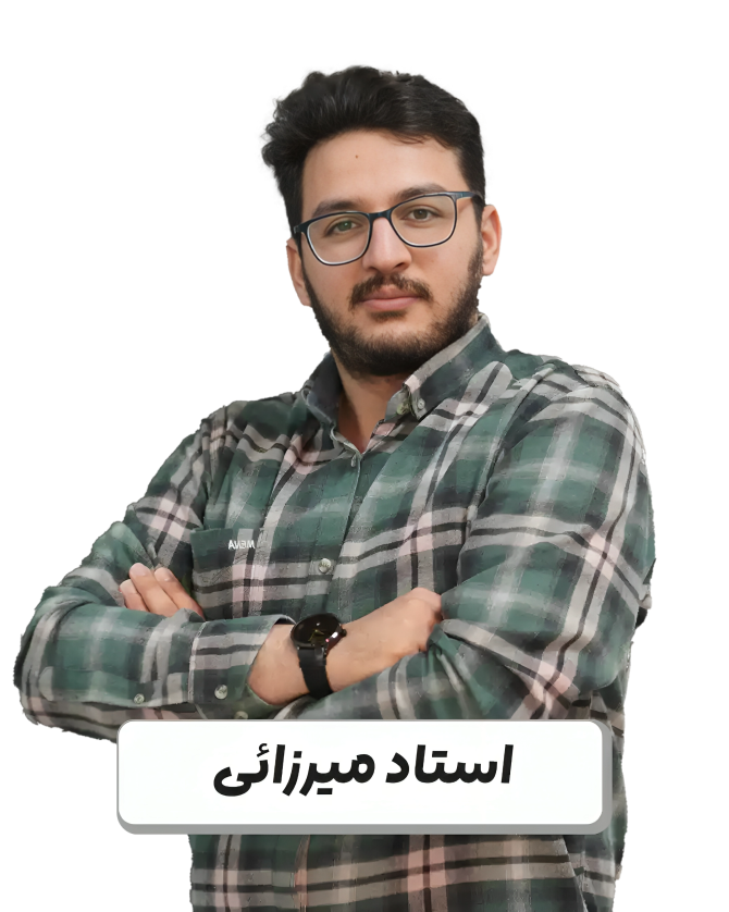 مشاور حضوری عارف