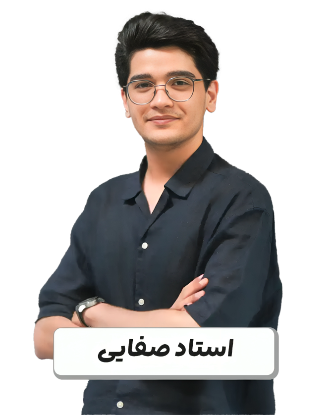 مشاور حضوری عارف