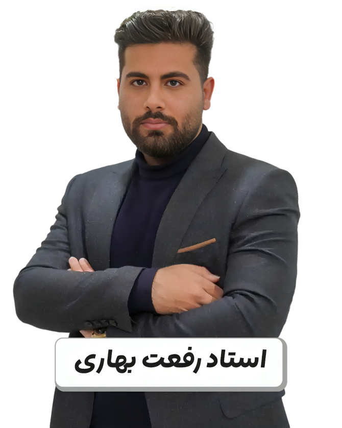 مشاور حضوری عارف