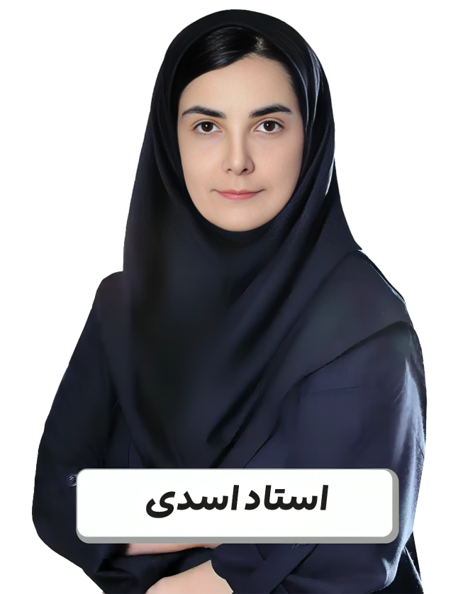 مشاور حضوری عارف