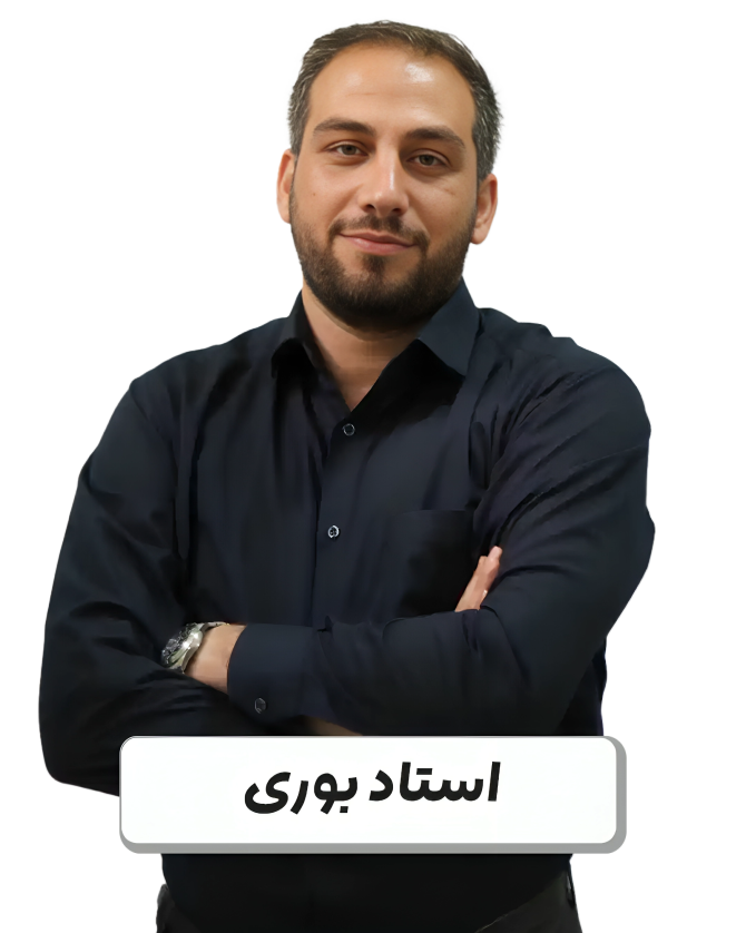 مشاور حضوری عارف