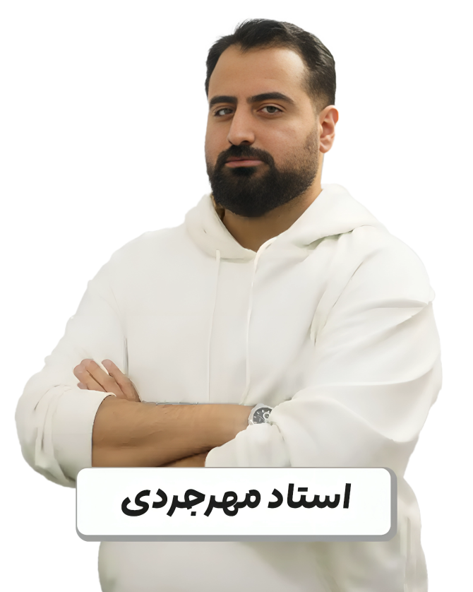مشاور حضوری عارف