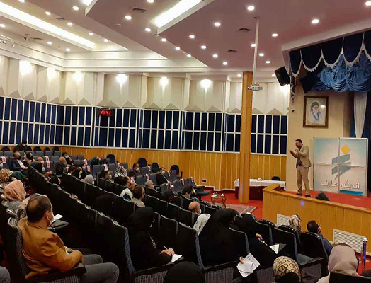 برگزاری کارگاه‌های مطالعاتی